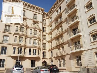 موقع مميز لشقة جاهزه  للبيع بفيو مفتوح داخل Hyde Park – Centre Ville