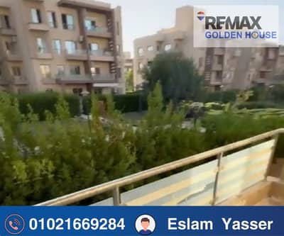 Apartment for sale in Wesal Views, 240 sq m, first floor, garden view, special finishing, opposite Madinaty, next to Shorouk City, the British Univers