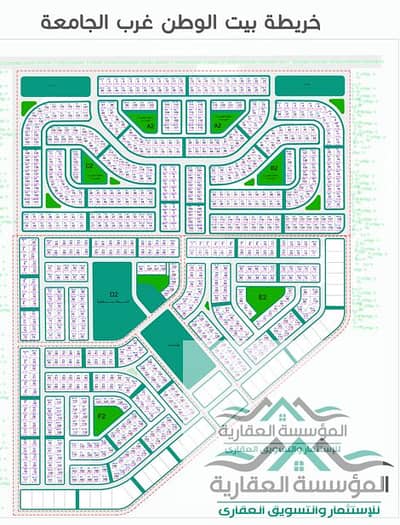 ارض لقطه فى بيت الوطن - غرب جامعة القاهرة - مساحة 500 متر - القطعة حرف B واجهة مميزة على شارع فاصل وبجوار البوليفارد