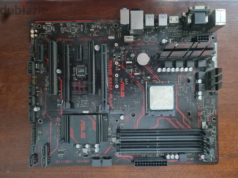PC Bundle 2