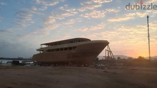Unfinished Boat for Sale