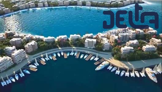 اقل من سعر الشركة الحالي ب 16 مليون جنيه - شاليه 178م اول صف ع البحر مباشر في المارينا