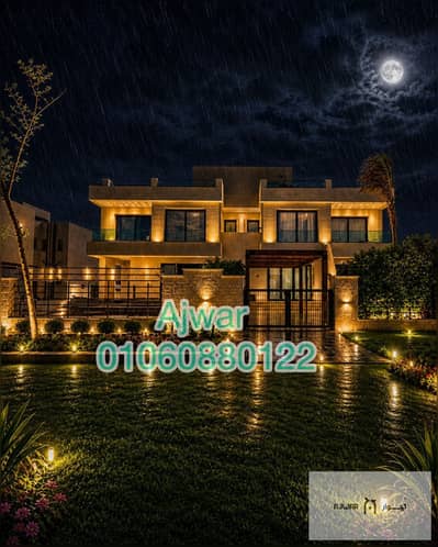 Quattro Villa for sale in Madinat Noor, model Q1, with convenient installments over 15 years. A dream opportunity with easy payment plans.