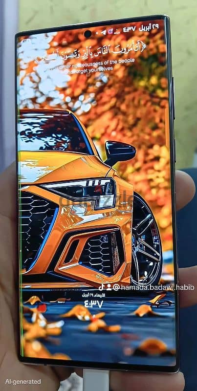 SAMSUNG S22Ultra سامسونج 2