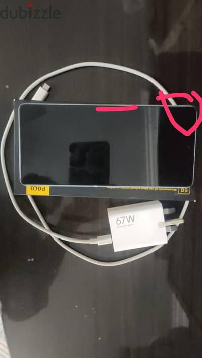 poco f5