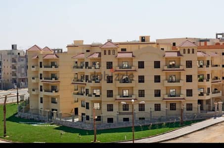 شقة متميزة بميني كمبوند Garden View
