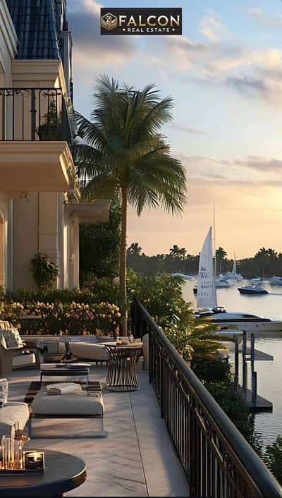 With 35% Discount Own a Fully Finished Apartment 1st Row On The Nile with Pyramids View in Jirian New Zayed