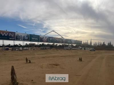 تاون هاوس في V Town زايد الجديدة بقسط 8 سنوات