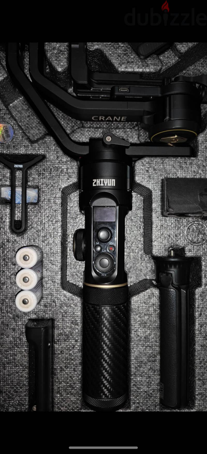 Zhiyun CRANE 2S Handheld Gimbal Stabilizer 4