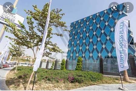 عيادة طبية للإيجار بأحسن سعر وأميز لوكيشن في كايرو بزنس بلازا على التسعين الشمالي - القاهرة الجديدة