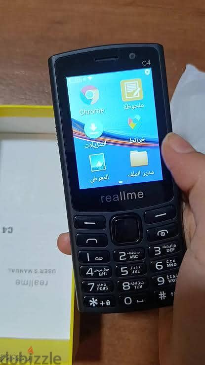 Relme_c4 3