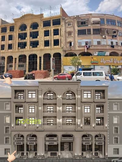 شقه في دمياط الجديدة في المركزية ا جنب اسواق الحياة و كلية تربية قطعه مطل علي شارع جمال عبد الناصر