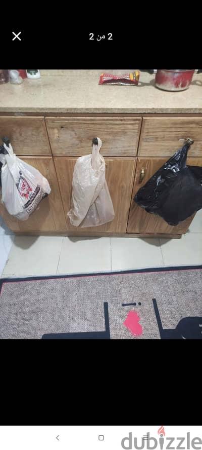 القاهره المقطم