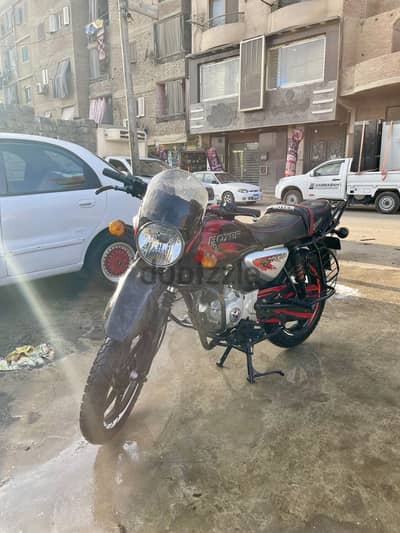القوميه امبابه