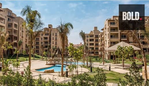 شقه أرضي بحديقه 130متر لقطه للبيع نص تشطيب | موقع مميز في جاردن هيلز 6 اكتوبر - Garden Hills 6 October
