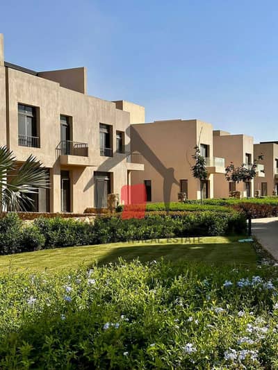 Apartment for Sale in O West – Club Residence