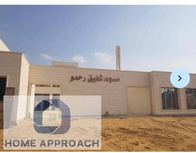 أرض في بيت الوطن، حي جنوب السويس ٦٤٥  متر مربع، بالقرب من شارع التسعين الشمالي وطريق مصر السويس.