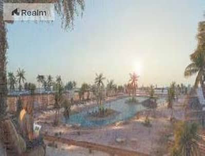 Chalet One Bed Room For Sale in Hacienda Waters