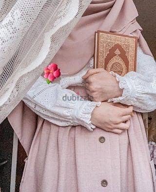 محفظة قرآن كريم بالتجويد أونلاين للأطفال والسيدات