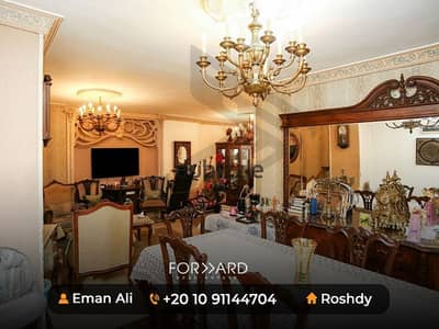 سعر مميز موقع ممتاز تشطيب مثالي رخصة