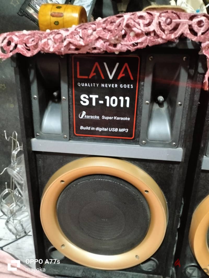 lava1011 1