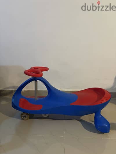 Plazma Kids بلازما للأطفال