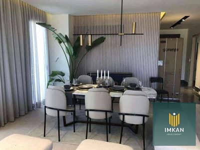 For sale in Compound 90 Avenue, a finished apartment for sale with air conditioning, located in a residential area with complete services in the Fifth Settlement, just minutes from the American University.