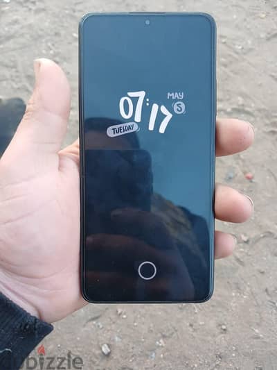 البحيره
