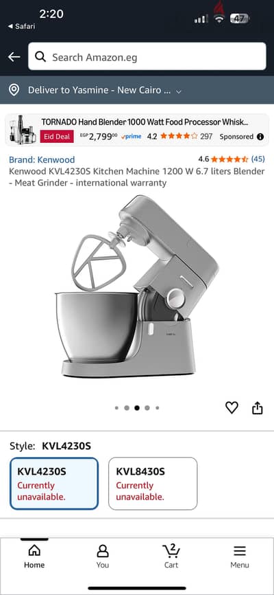 New Kenwood kitchen machine chef XL 1200 W
