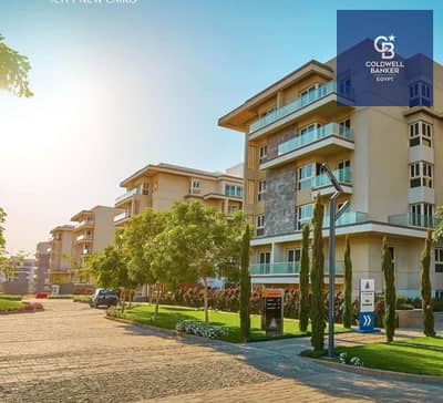Own an apartment with immediate delivery in Mountain View iCity with a 5% down payment and installments over 8 years - Fifth Settlement - New Cairo