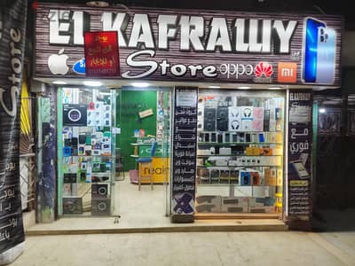 ١٣ ش عبده عابدين خلف شارع الفيروز امام النادي الثقافي مساكن عين شمس