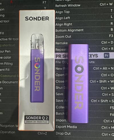 جهاز بنفسجي sonder q2