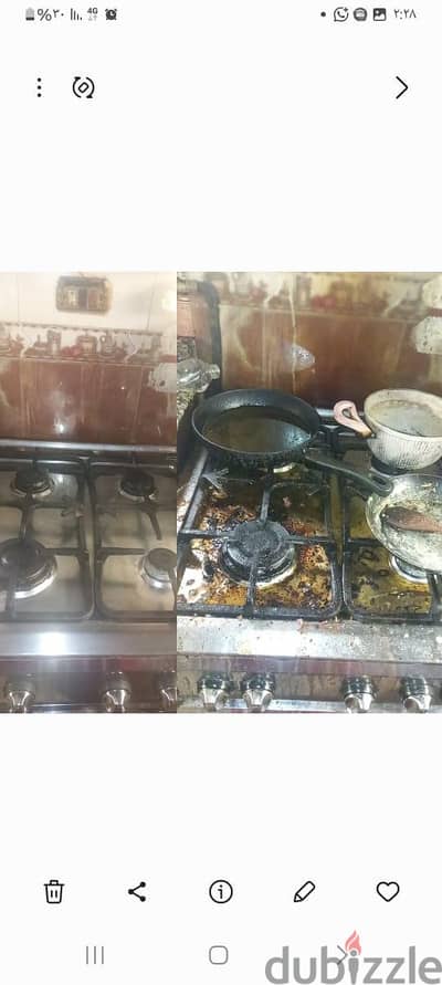 شركة تنظيف شقق بيوت منازل شركات مكاتب عيادات تنظيف عميق في المعادى