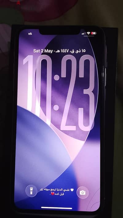11pro max waterproof