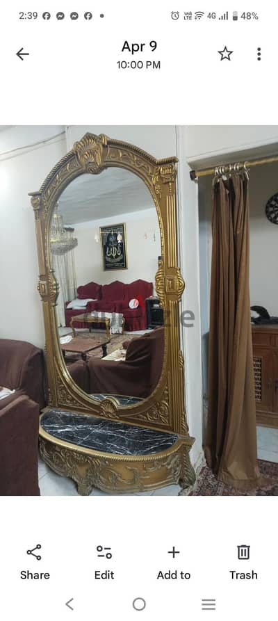 بيع كونصول مدهب ورخامة سودا ونيش