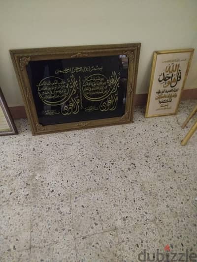 براويز