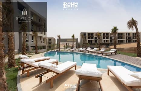 Chalet with garden for sale, fully finished to a super deluxe standard, ready for immediate occupancy and viewing, in Boho Al Sokhna resort at the low