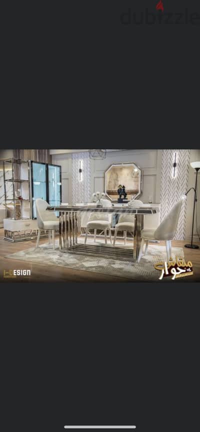 القاهرة