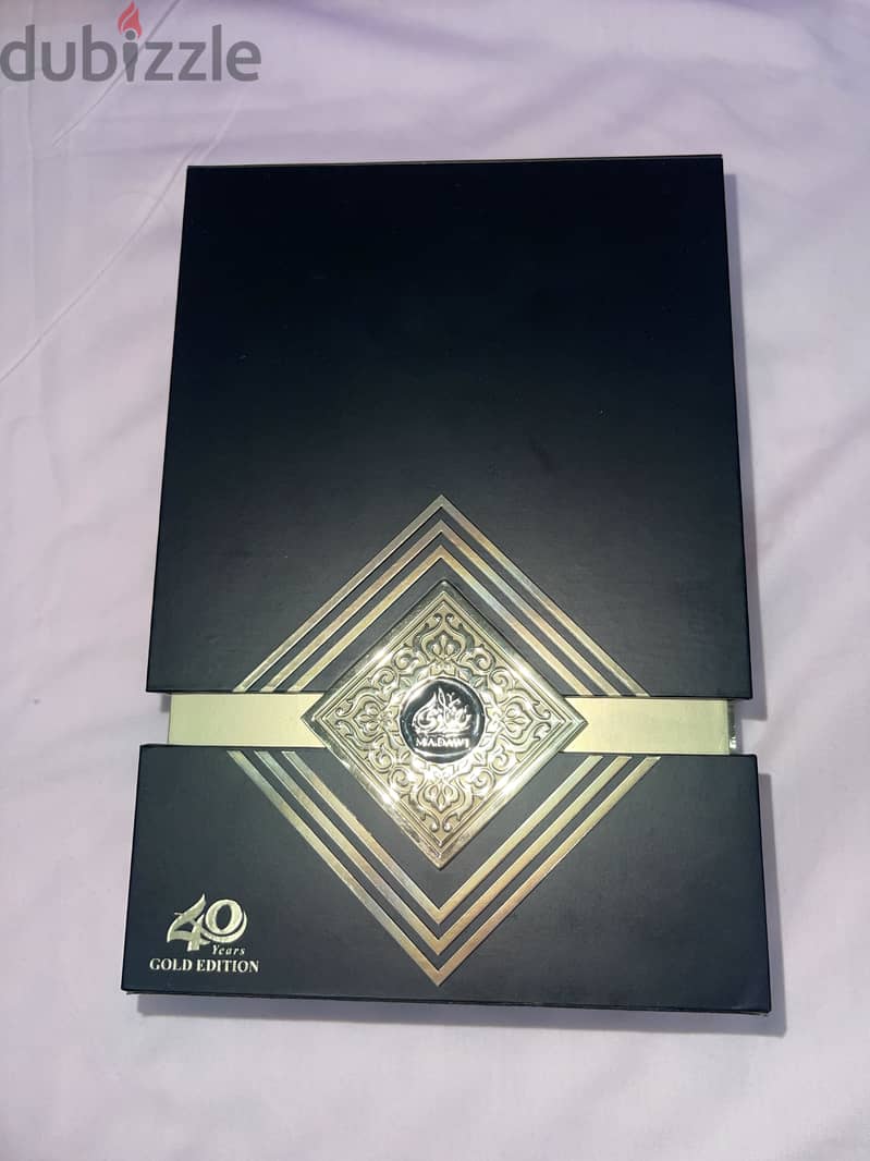 الغربيه 1