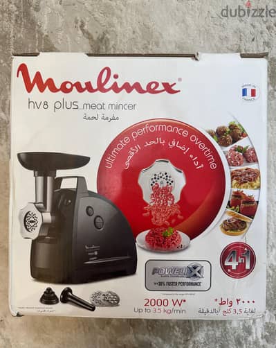 مفرمة لحمة Moulinex HV8 Plus 2000W