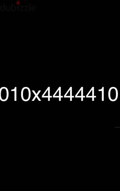 010?4444410