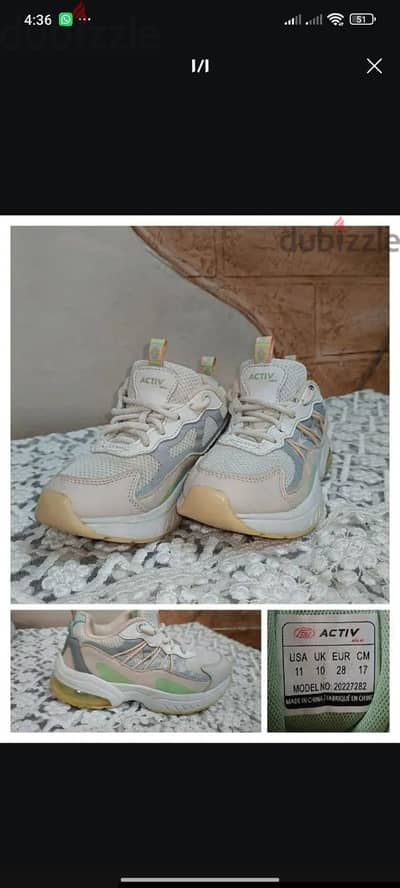 كوتش بناتي من ACTIVE  مقاس 28