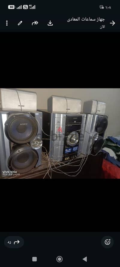 سونى خمس سماعات بالكرنونه 112000w معاه ريموت واريال ومايك