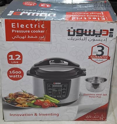 محرم بك