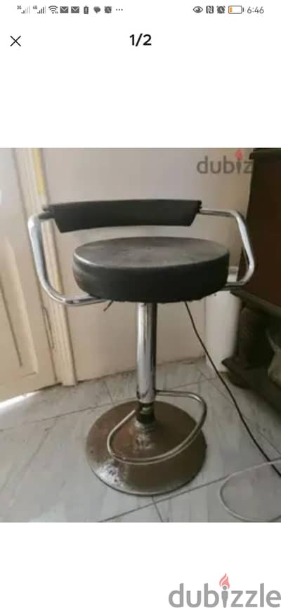 chair
