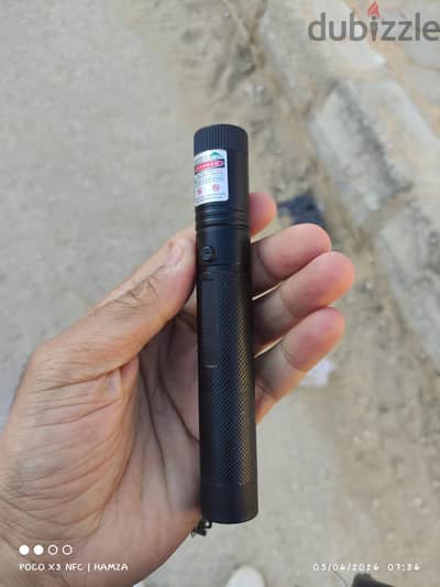 ليز اخضر