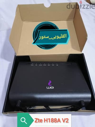 #القليوبى_ستور