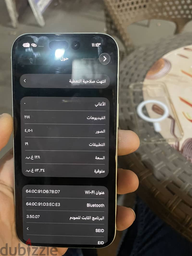 Iphone 15 128g 5