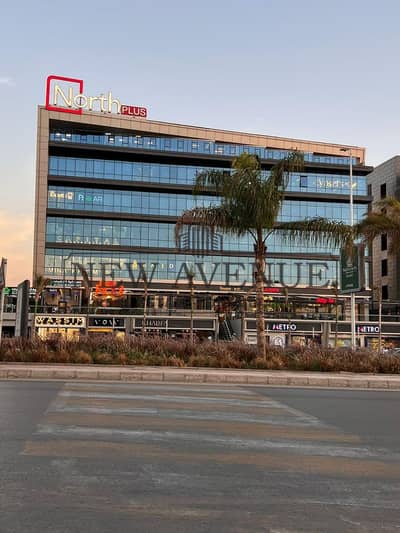 Income Property for sale with  Signage On North 90 at North Plus 90st New Cairo