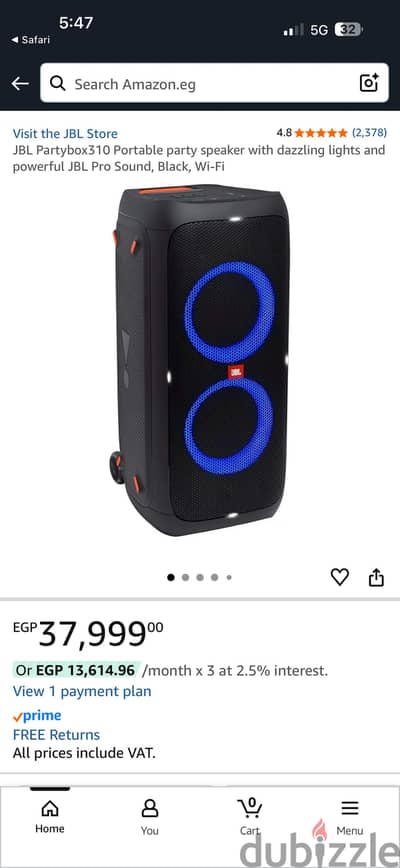 Jbl 310 party box used like new